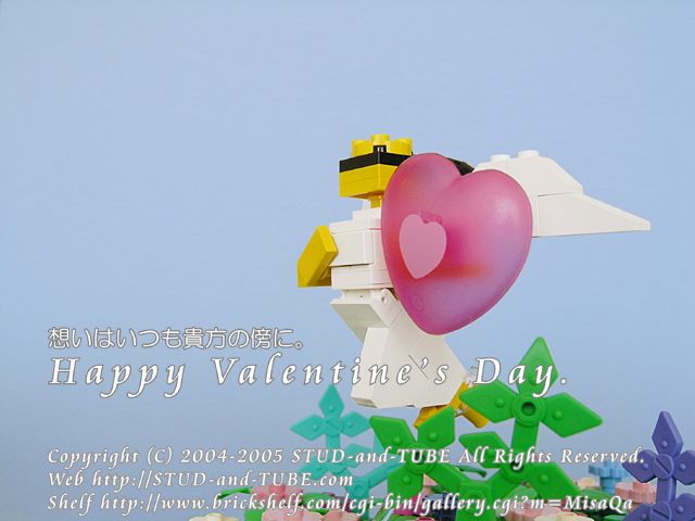 valentine2005_love.jpg