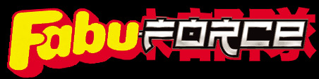 fabuforcelogo.jpg
