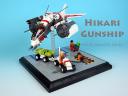 Hikari-Overhead